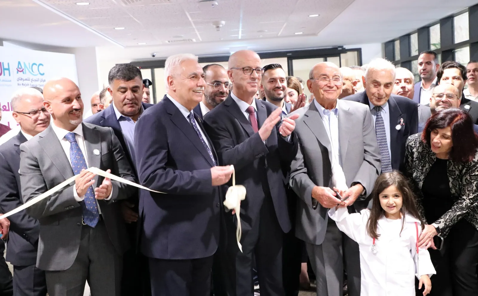 مستشفى النجاح الوطني الجامعي يفتتح قسم العلاج الإشعاعي التابع لمركز النجاح للسرطان
