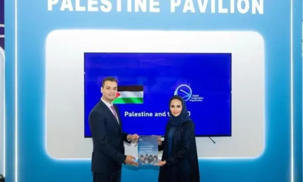 فلسطين توقّع ميثاق منظمة التعاون الرقمي (DCO)