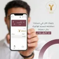 مدير"يبوس": صرف دفعة الـ500 شيكل للموظفين خلال الثلث الأول من أيلول