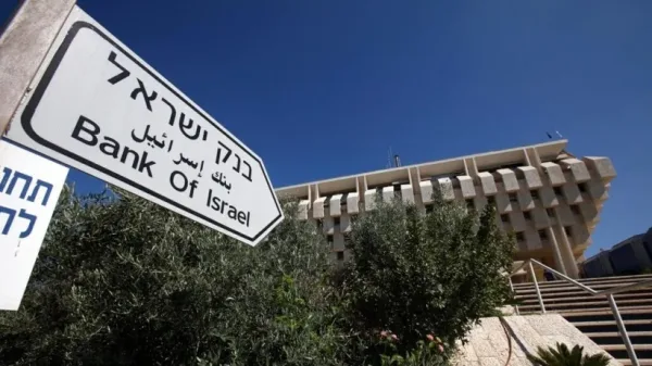 إسرائيل تؤجل قطع العلاقات المصرفية مع البنوك الفلسطينية حتى نهاية 2026