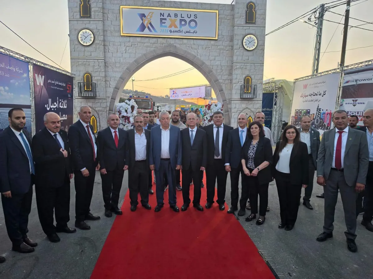 رئيس الوزراء يفتتح معرض “نابلس إكسبو 2026” بمشاركة 165 شركة ومؤسسة ومشروع