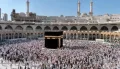 الأوقاف تعلن تمديد فترة التسجيل لموسم الحج