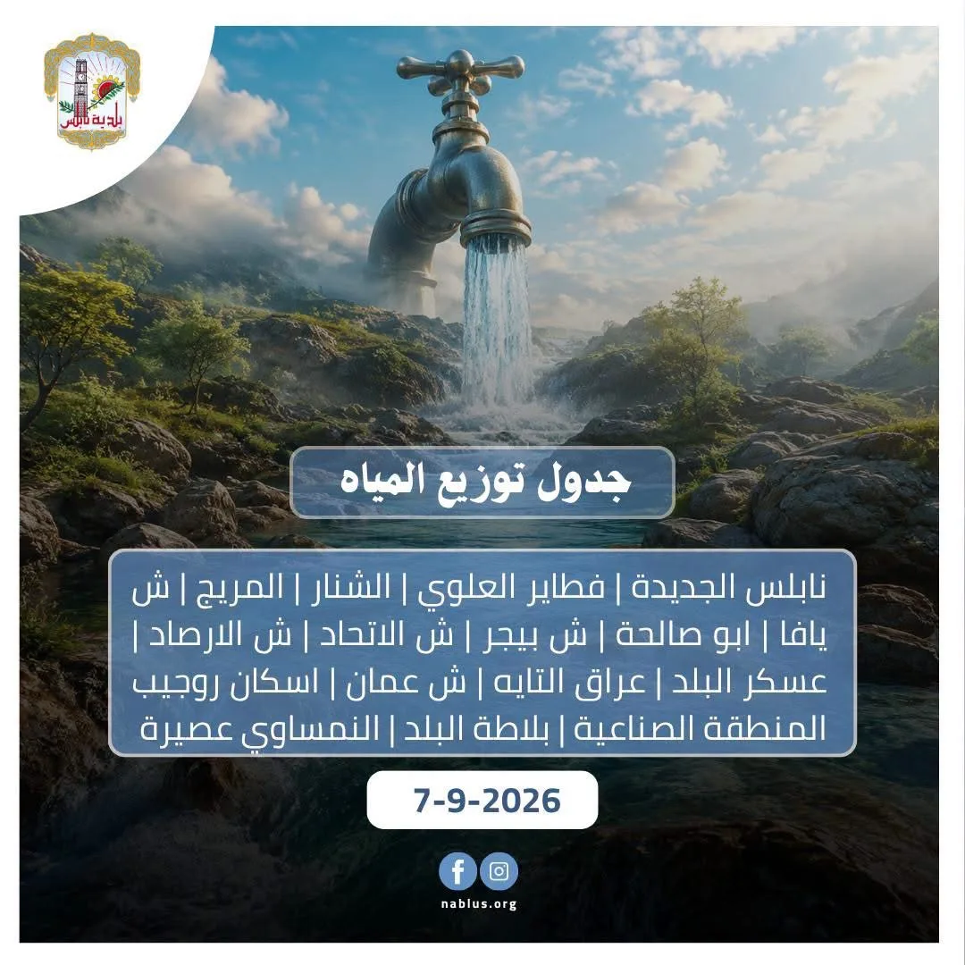 ajmal_20260907_111534_8f2f73.webp