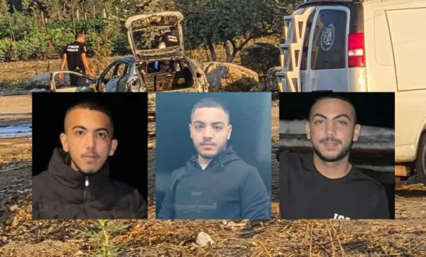 مقتل الشقيقين زين وقاسم عودة وقريبهما يحيى بسيمي من جلجولية: العثور على جثامينهم داخل سيارة محترقة