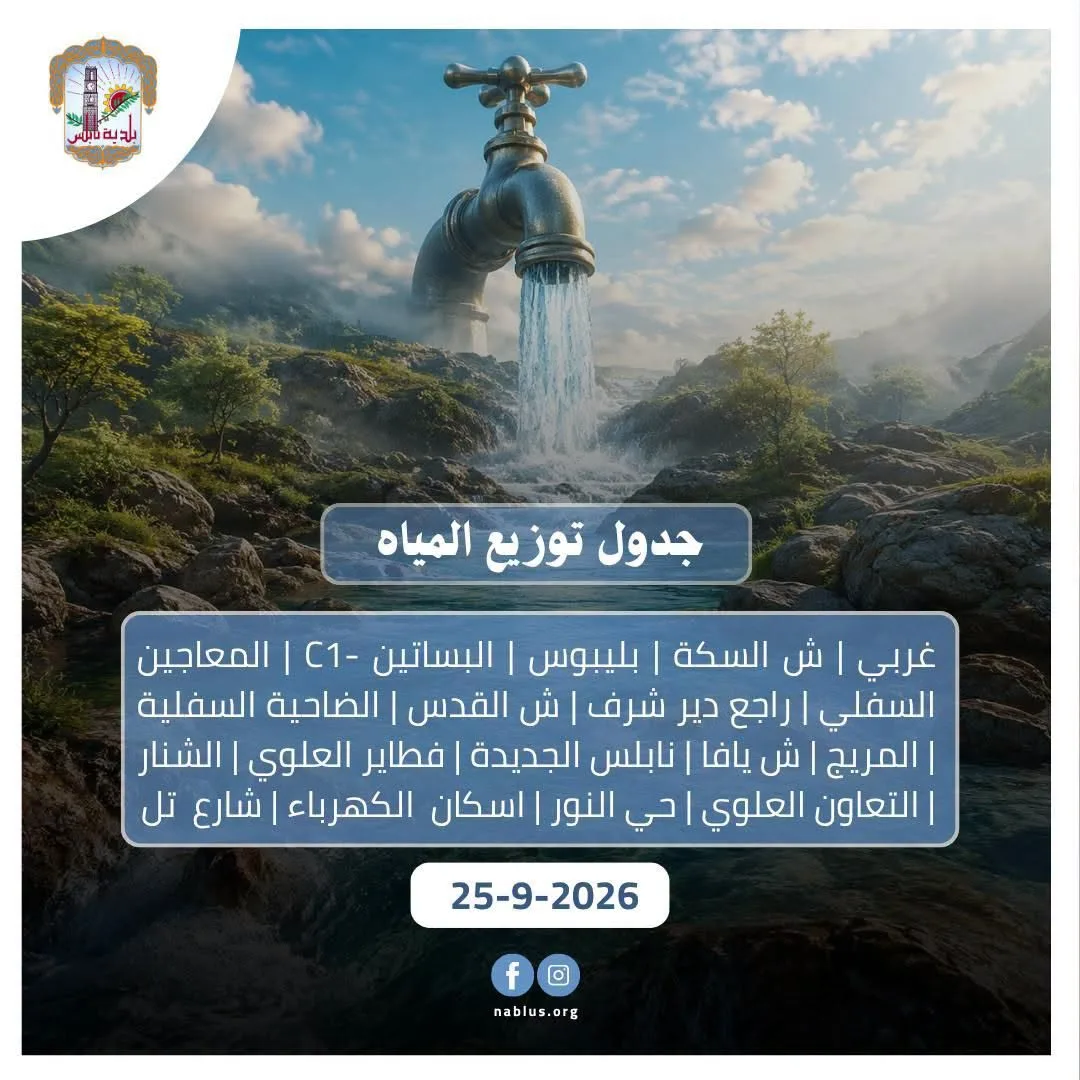 ajmal_20260925_104856_f6771c.webp