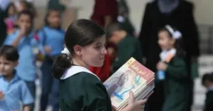الائتلاف التربوي الفلسطيني: مكانة المعلم الفلسطيني وشروط مهنة التعليم