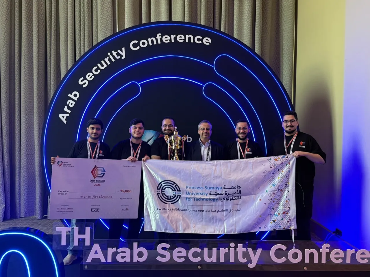 الأردن يتصدر المشهد العربي في الأمن السيبراني للمرة الثانية على التوالي