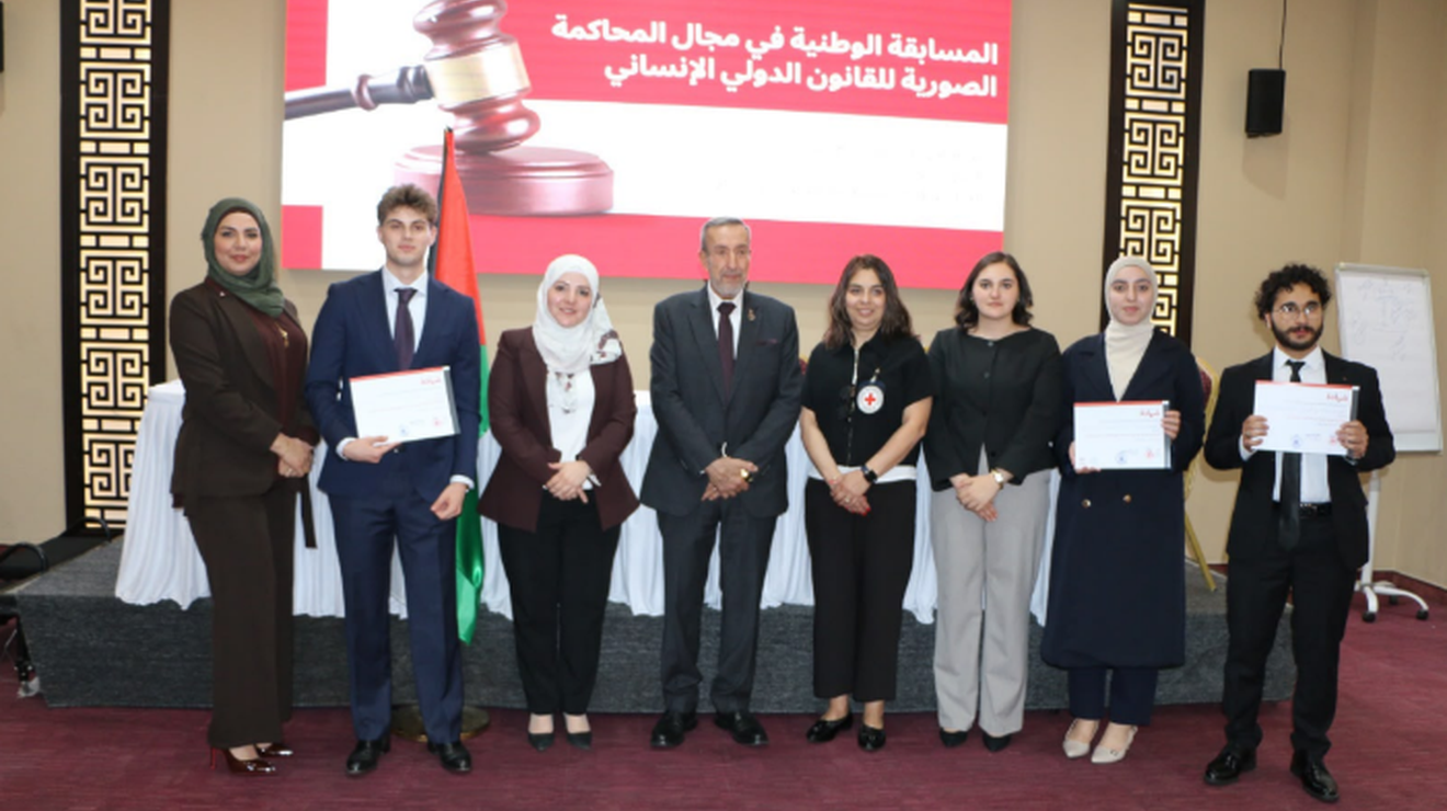 فريق جامعة النجاح الوطنية يحصد المركز الأول في مسابقة المحاكمة الصورية في القانون الدولي الإنساني 2026 ويتأهل إلى المرحلة الإقليمية العربية في العاصمة العُمانية مسقط