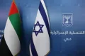 لماذا تشعر إيران بالقلق من تعمق العلاقات بين إسرائيل والإمارات؟