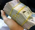 تعويض 10 آلاف دينار لأردني أُصيب بحفرة تصوير تورط فيها إسرائيلي