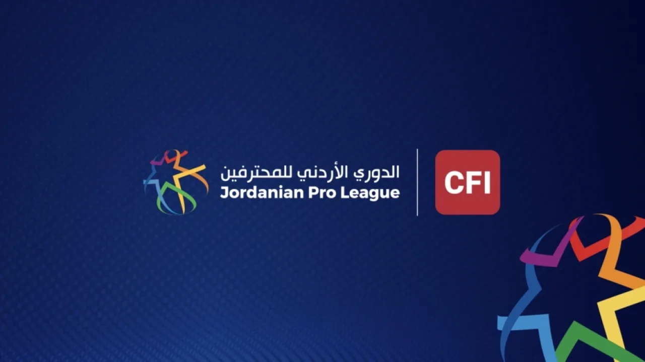 انطلاق منافسات الأسبوع الخامس من دوري المحترفين CFI غدا