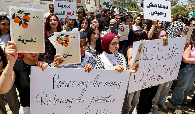 جامعة تل أبيب تلغي قرار إخلاء طالبة فلسطينية بسبب ملصق سياسي