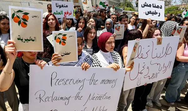 جامعة تل أبيب تلغي قرار إخلاء طالبة فلسطينية بسبب ملصق سياسي