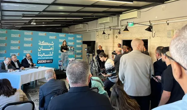 القائمة المشتركة تطلق برنامجها "شبكة أمان"
