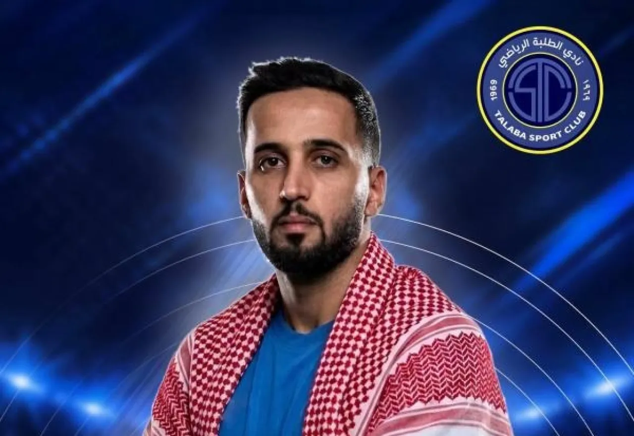 رجائي عايد ينذر الطلبة العراقي ويستعد للرحيل