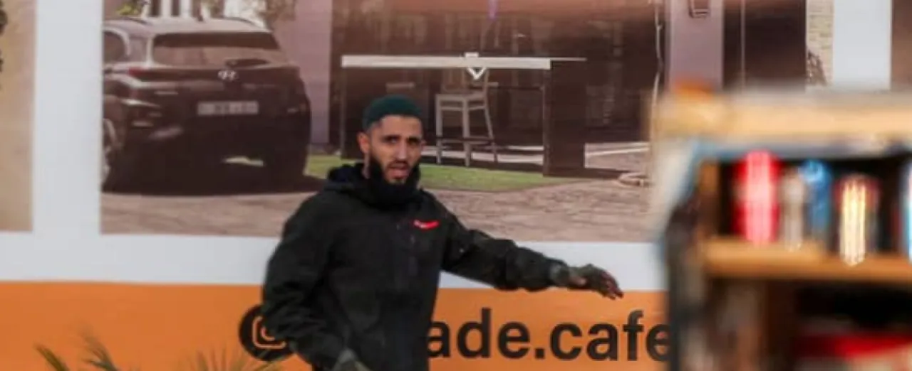 كشف هوية منفذي عملية الخليل