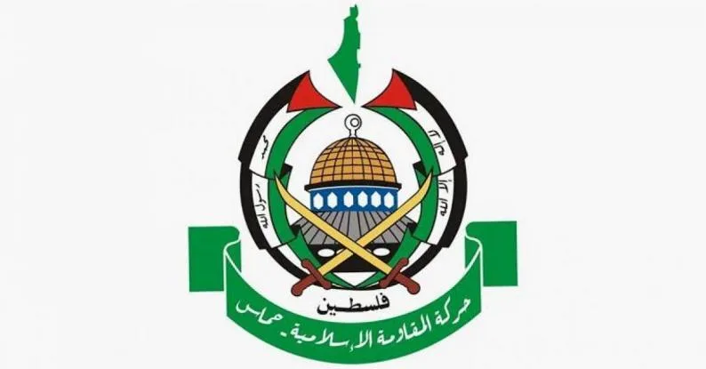 " حماس" تدعو لتنفيذ توصيات لجنة التحقيق الدولية ومحاسبة قادة الاحتلال أمام المحاكم المختصة