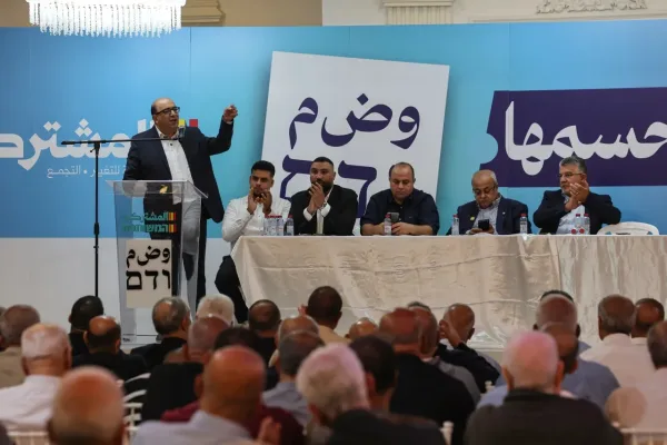 حزب التجمع الوطني الديمقراطي: مزاعم الليكود بشأن الانتخابات فرية عنصرية دموية