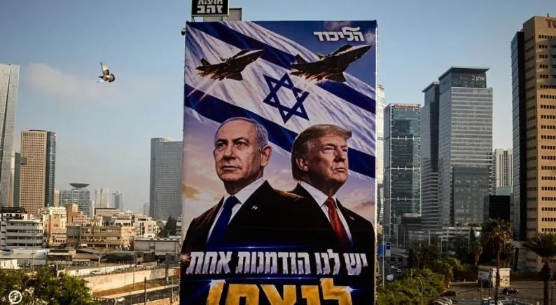 بوليتيكو: نتائج الانتخابات الإسرائيلية تبدد آمال واشنطن في إنهاء حقبة نتنياهو