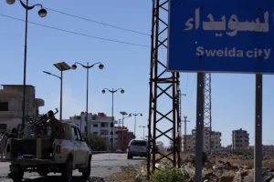 إصابة مدنيين في اشتباكات بين مجموعات خارجة عن القانون في السويداء
